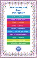 Quran with tajweed 海报