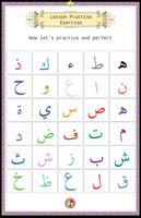Learn Quran with tajweed tajwid capture d'écran 2