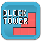 Block Tower icône