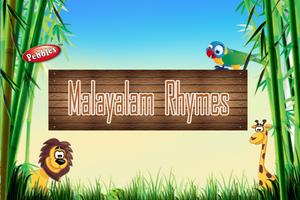 Malayalam Rhymes Vol-3 poster