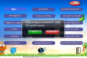 Malayalam Rhymes Vol-3 screenshot 1