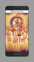 Bhagavad Gita - Chapter 1 Cartaz