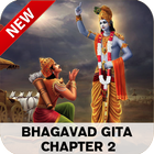 Bhagavad Gita - Chapter 2 icône