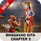 Bhagavad Gita - Chapter 2 icon