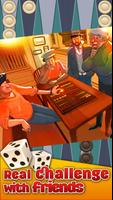 Backgammon Arena 截圖 1