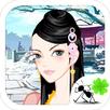 Ancient Dream APK