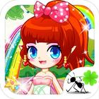 Magic Cute Elf أيقونة