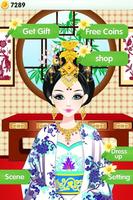 Ancient Beauty - Girls Games ảnh chụp màn hình 1