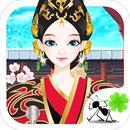 Unequaled in Beauty APK