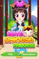 Cute Chinese Princess Affiche