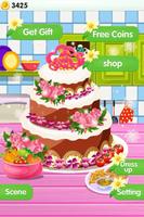 精美蛋糕设计 – 甜蜜婚礼蛋糕 截图 1