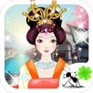 Ancient Beauty APK