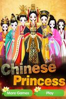 Chinese Princess-Costume Lady الملصق