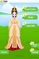 Chinese Princess-Costume Lady اسکرین شاٹ 1