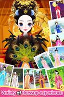 Chinese Princess-Costume Lady اسکرین شاٹ 2