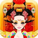 Chinese Beauty - Girls Game icône