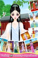 Chinese Beauty - Girls Game capture d'écran 1