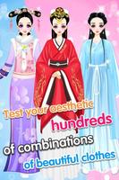 Chinese Beauty - Girls Game تصوير الشاشة 2