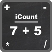 iCount - Free Math Game