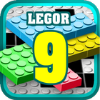 Legor 9 - Free Brain Game biểu tượng