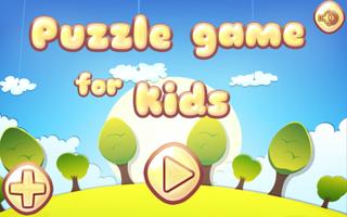 Puzzle Game screenshot 1