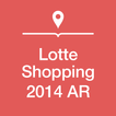 Lotte Shopping 2014 AR(mobile)