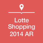 Lotte Shopping 2014 AR(mobile) أيقونة