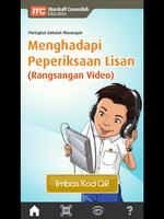 Lisan (Men) 스크린샷 3