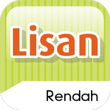 Lisan (Rendah)