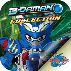 B-Daman Collection APK download