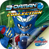 B-Daman Collection-icoon