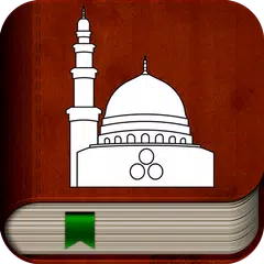 Islamic Coloring Book APK Herunterladen