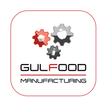 Gulfood Manufacturing 2016