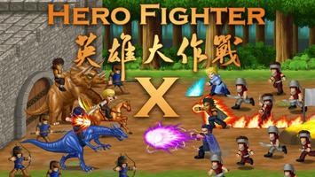 Hero Fighter X penulis hantaran