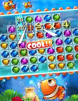 Gem Seabed World screenshot 1