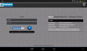 Marwadi Touch syot layar 1