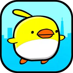 Cookie Bird in City Adventure