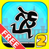 Stick City Run Zeichen