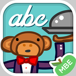 Crazy Cursive Letters