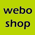 webo-shop آئیکن