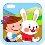 Forest Race