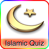 Islamic Quiz أيقونة