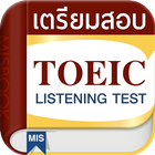 เตรียมสอบ TOEIC - Listening icône