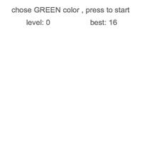 Impossible Simple Color Game screenshot 1