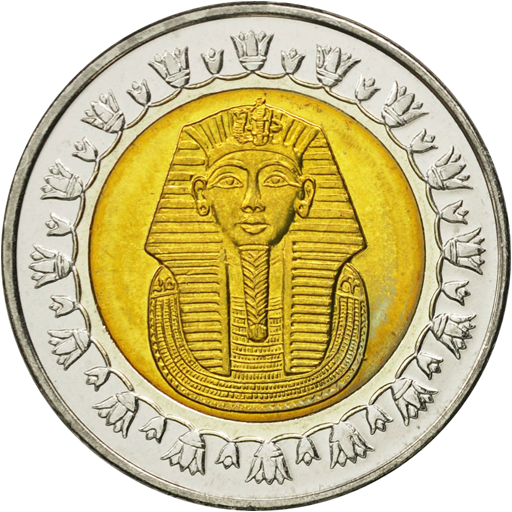 King Tut Coin
