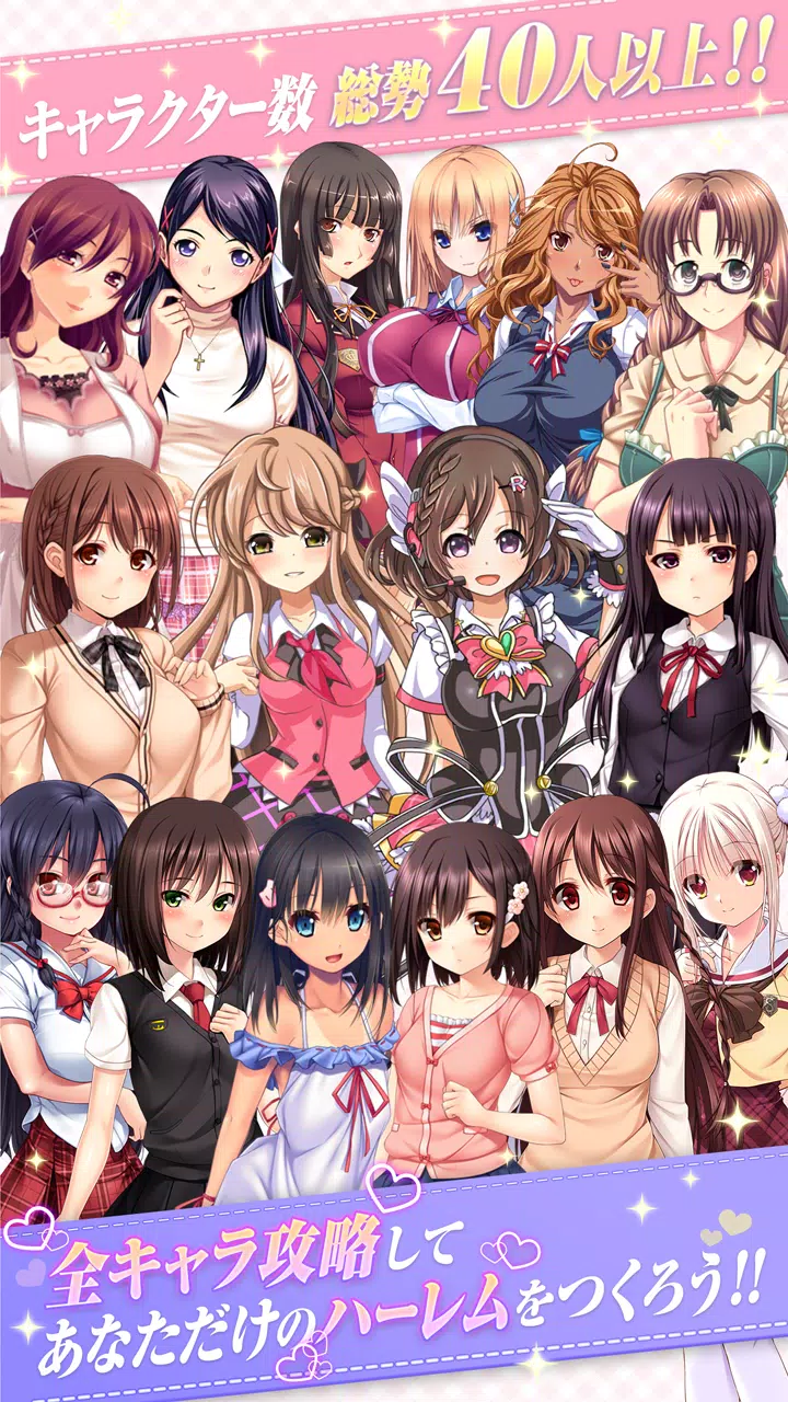 萌える二次元キャラクターと生で話せて恋ができる 新感覚 恋愛アニメ通話アプリ 萌カノ Fur Android Apk Herunterladen