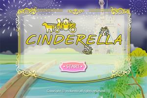 LUMIKIDS app book: Cinderella capture d'écran 1