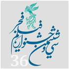 فجر 36 أيقونة