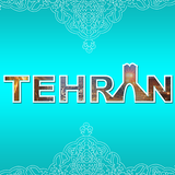 Tehran иконка