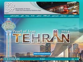 Tehran Plakat
